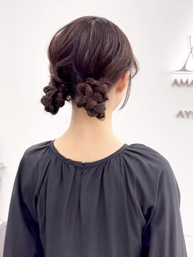 アマトウキョウ アユンチェ(AMA TOKYO×AYUNCHE) ツインお団子