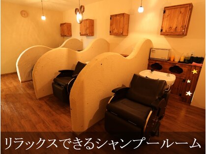 プリモ リコ(Primo.rico)の写真