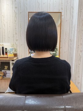 リモマ(Rimoma) ナチュラルボブ