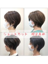 テルミークリニカルデザイン 千里中央店&nbsp;ショート襟足長め