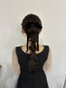 【9時～/9時30分～枠】パーティヘアセット　