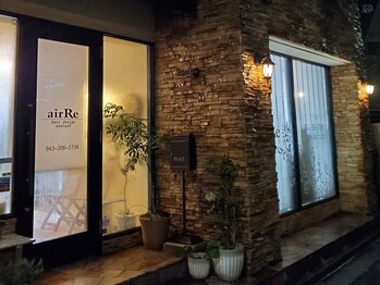 エアリ(airRe)の写真/夜間にゆったり美を磨く。忙しいあなたも仕事帰りにも間に合いますよ！★