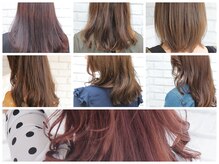 明るくつややか、そして色味の強いヘアカラーが体験できます!