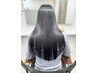 【極上のリラックス体験】高保湿トリートメント＋極上ヘッドスパ【30分】