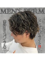 アロハ(ALoha)&nbsp;《　波打ちスパイラル　》メンズハイライト！