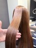 【髪質改善ストレート】＋クイックトリートメント