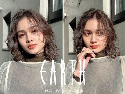 アース 大分森町店(HAIR&MAKE EARTH)の写真