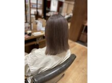 ル ジャルダン 本厚木店(le jardin)