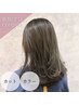 【新規平日限定】カット＋カラー                      通常￥11,550