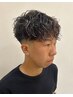 【流行の海外風☆】スペインカール（メンズカット＋パーマ）　￥11650