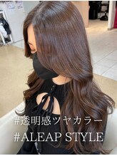 ヘアメイク アリープ(HAIR MAKE ALEAP) 透明感ツヤカラー+ワンホンヘア《ALEAP STYLE》[オルチャンへア]