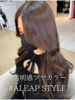 ヘアメイク アリープ(HAIR MAKE ALEAP) 透明感ツヤカラー+ワンホンヘア《ALEAP STYLE》[オルチャンへア]