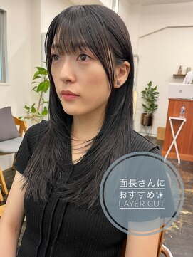 ガーランドギンザ(Garland Ginza) レイヤーカットロング