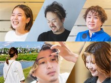 コーン(cone)の雰囲気（私達が対応させて頂いきます(美容院/美容室/シェアサロン)）