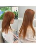 【学割U24】エクステメニュー￥3300off♪希望本数は備考欄に記入してね