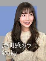 スカイ(SKY)&nbsp;髪質改善縮毛矯正韓国風レイヤーカットダブルカラーベージュ