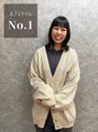 イージス(EZs) HARU 