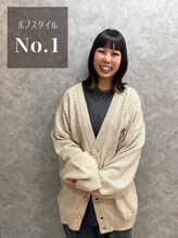イージス(EZs) HARU 