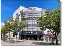 ハヤセ イオンスタイル検見川浜店の雰囲気（検見川浜駅前徒歩3分！買い物ついでに便利）