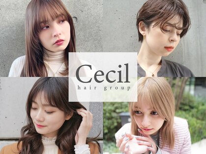 セシルヘアー 小倉店(Cecil hair)の写真