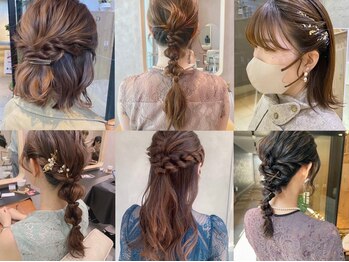 ガーデンヨコハマエスト(GARDEN YOKOHAMA est)の写真/高いアレンジテクニックに注目◎パーティーや結婚式をはじめ、ちょっとしたお出かけも華やかに♪［横浜］