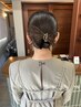 ヘアセット