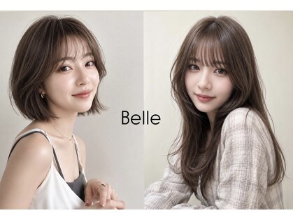 ベル 大手町 日本橋(Belle)の写真