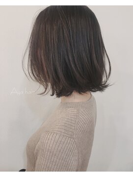 アリスバイアフロート 自由が丘(ALICe by AFLOAT) 「アフロート鎌倉」切りっぱなしくびれミディヘルシーレイヤー