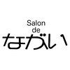 サロンド ながい(Salon de)のお店ロゴ