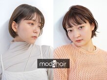 モッズ ヘア 京都店(mod's hair)の雰囲気（再現性が高くモチの良いカット◎技術の高さを体験して下さい♪）