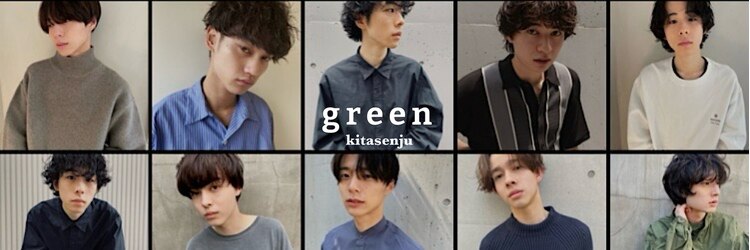 グリーン 北千住(green)のサロンヘッダー