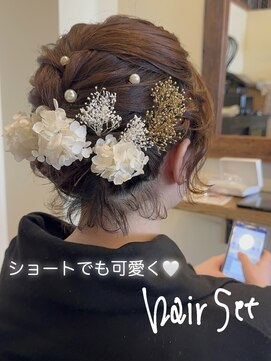 アン アミゥ(Un amiw.) ショートもきゃわわセット