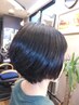 似合わせカット+髪質改善トリートメント　2.5h　