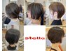 【おまかせ♪】カラーカット