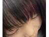 前髪カット