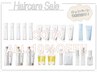 【8月平日限定】カット＋オイルカラー＋トリートメント￥11000～