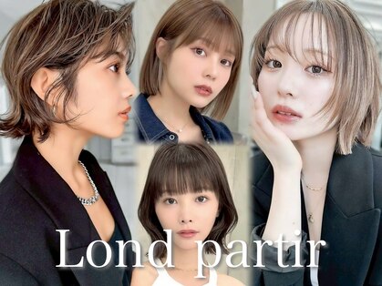 ロンド パルティール 大宮(Lond partir)の写真
