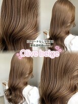 アンボス(Ambos)&nbsp;オリーブベージュ