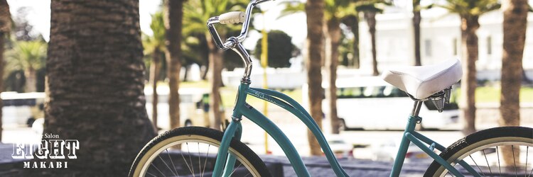 エイト マカビ 沖縄真嘉比店(EIGHT makabi)のサロンヘッダー