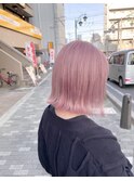 pail pink