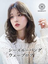 マックスビューティーギンザ(MAXBEAUTY GINZA)　&nbsp;シースルーバングパーマウェーブロブ銀座/東京駅