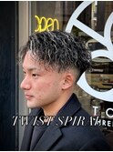 ツイストスパイラルパーマ