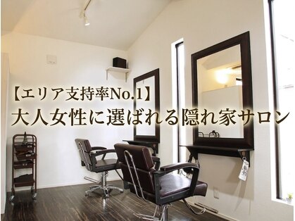 キュアート ヘアアンドメイク(CUART Hair&Make)の写真