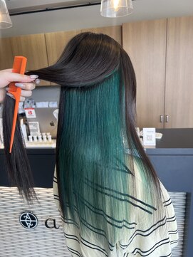 アリカ(arika) グリーンインナーカラー