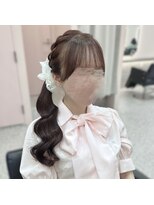 アリエス 八重洲店(Aries)&nbsp;編み込みサイドポニー