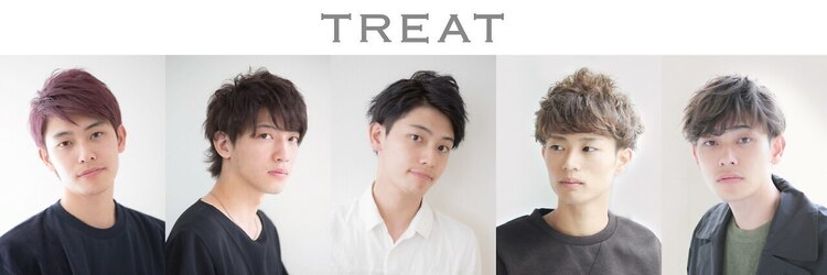 TREAT HAIR DESIGN 新鎌ヶ谷店 【トリート】【11/9 NEW OPEN（予定）】のサロンヘッダー