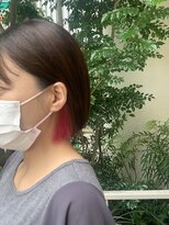 ラポート(Rapport)&nbsp;インナーカラー