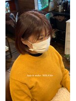 ソラティオ(SOLA'tio)&nbsp;ミディアム