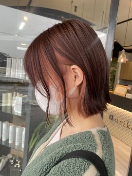 アリカ(arika) ピンクベージュインナーカラー