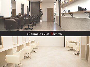 LUCIDO STYLE Ricotto　【ルシードスタイル リコット】
